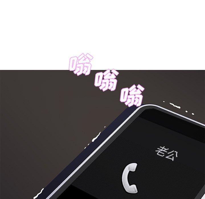 9P - 俏儿媳/媳妇单身中