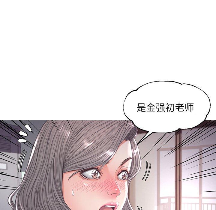 103P - 俏儿媳/媳妇单身中