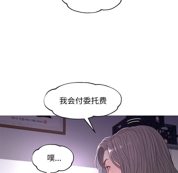 124P - 俏儿媳/媳妇单身中