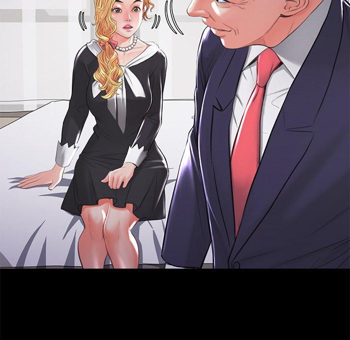 52P - 俏儿媳/媳妇单身中