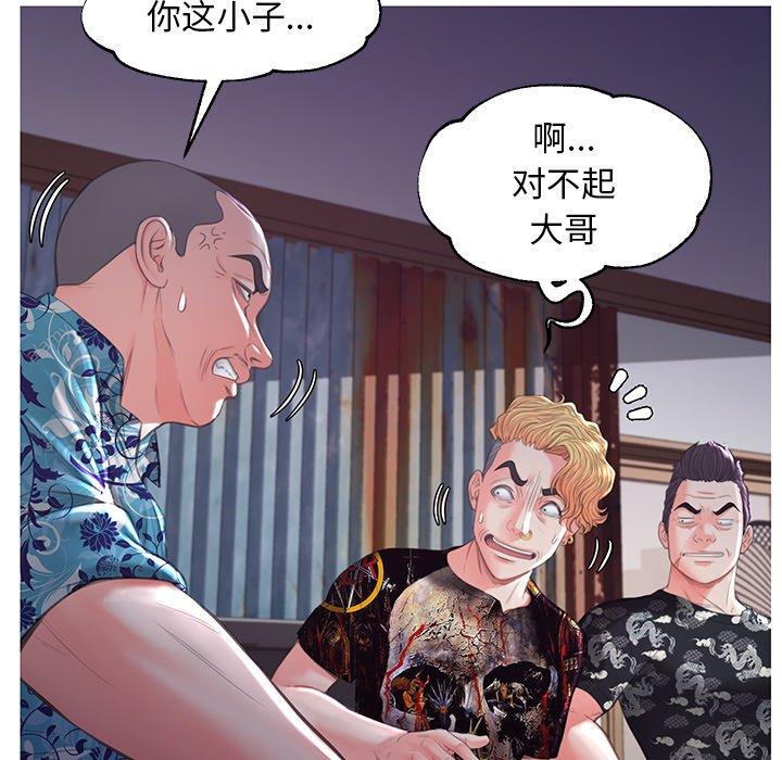 80P - 俏儿媳/媳妇单身中