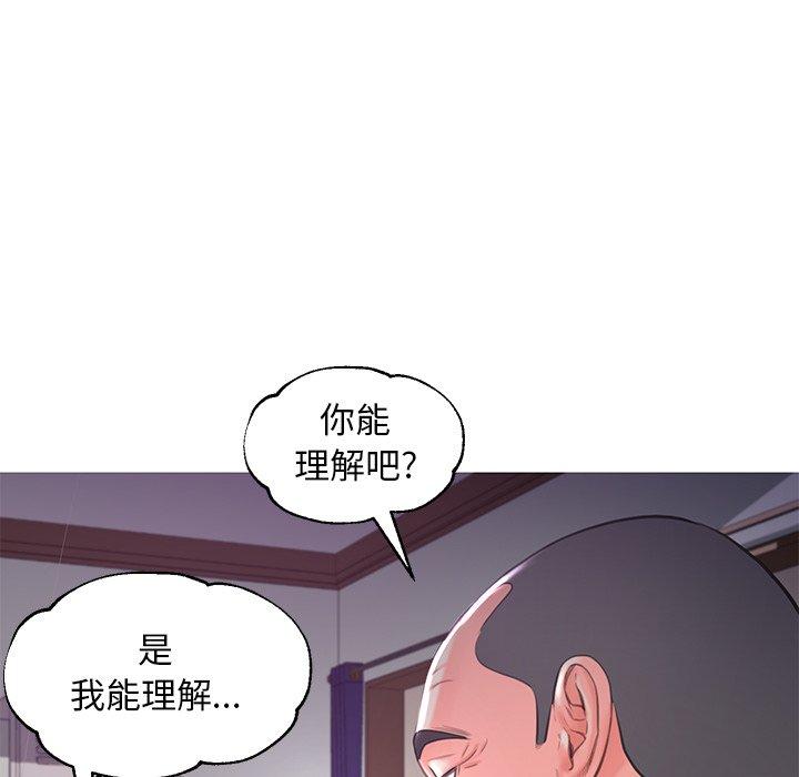 95P - 俏儿媳/媳妇单身中