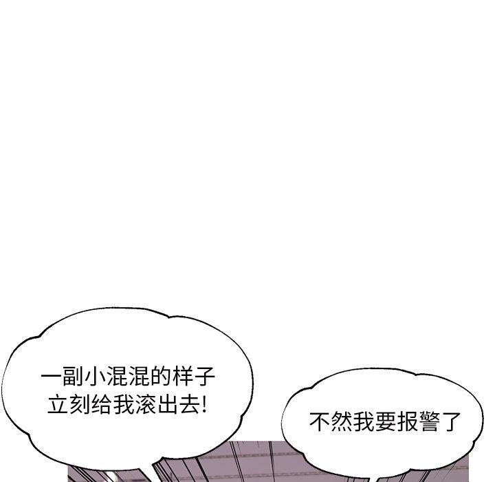 107P - 俏儿媳/媳妇单身中