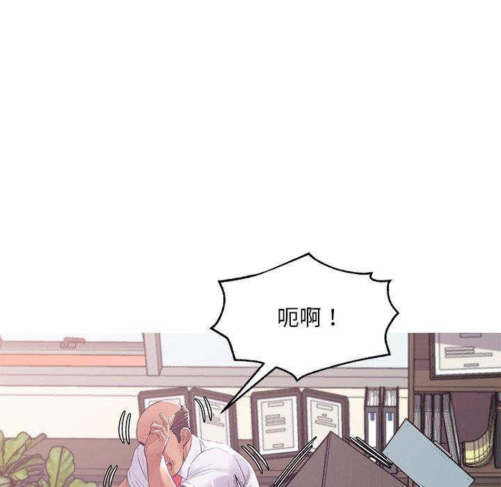 116P - 俏儿媳/媳妇单身中