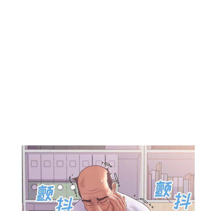 119P - 俏儿媳/媳妇单身中