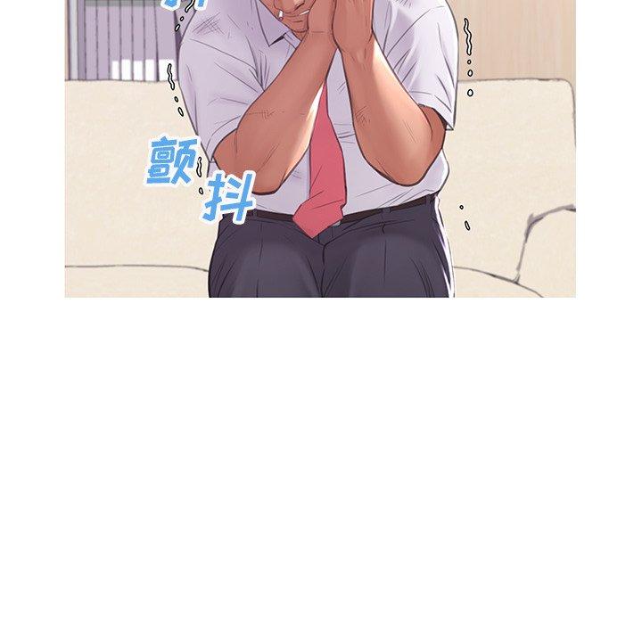 120P - 俏儿媳/媳妇单身中