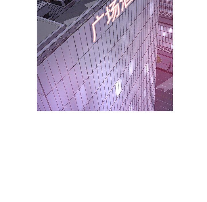 126P - 俏儿媳/媳妇单身中