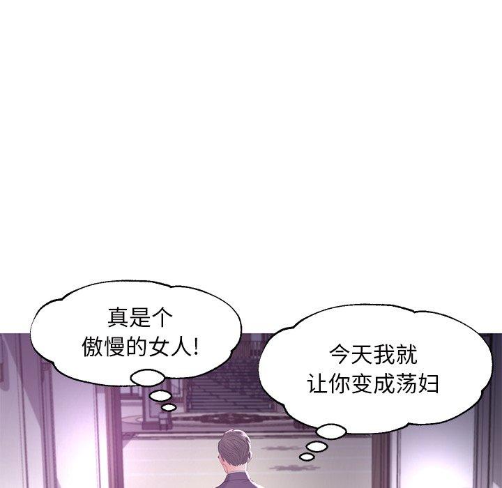 130P - 俏儿媳/媳妇单身中