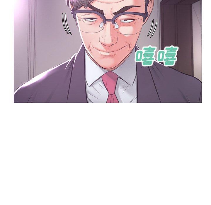 133P - 俏儿媳/媳妇单身中