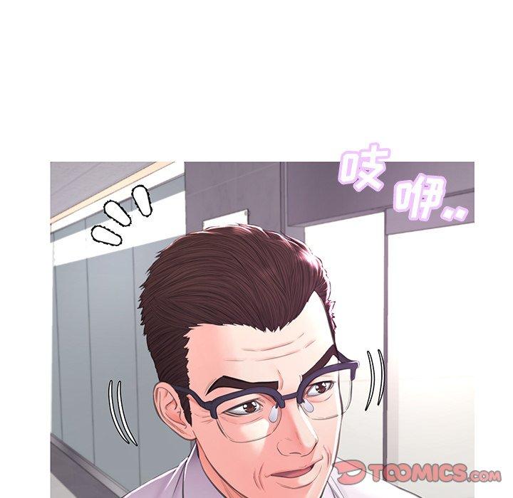 39P - 俏儿媳/媳妇单身中