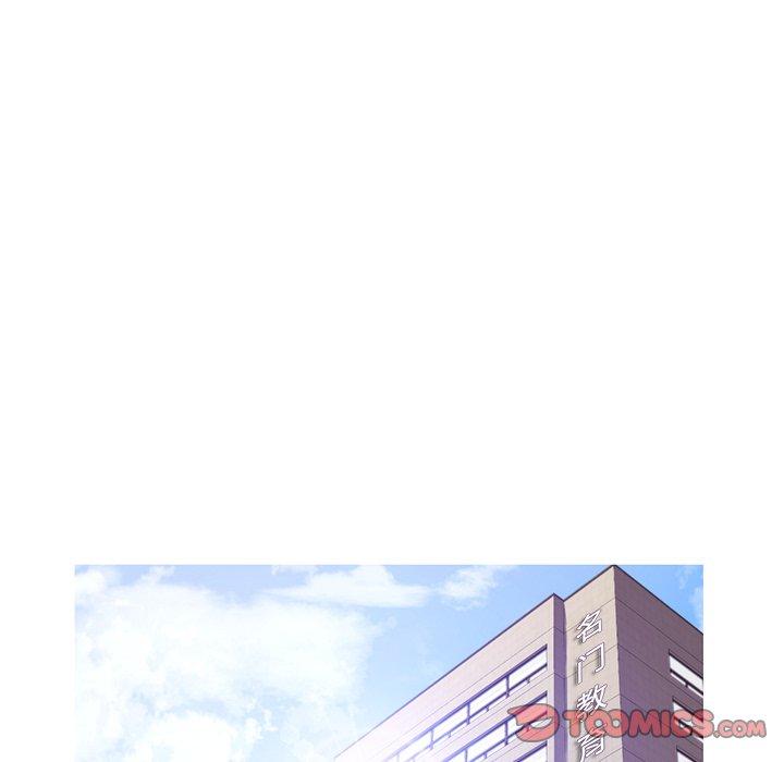51P - 俏儿媳/媳妇单身中
