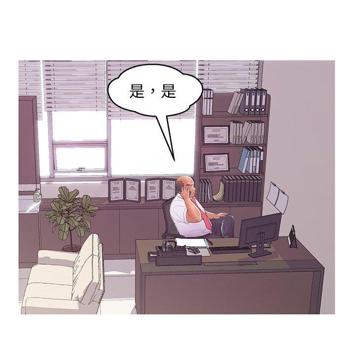 74P - 俏儿媳/媳妇单身中