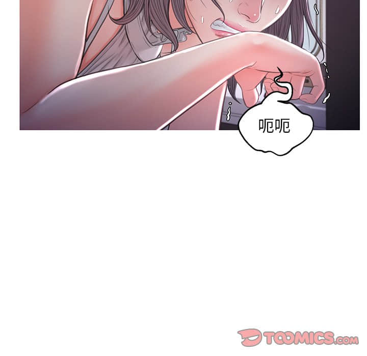 104P - 俏儿媳/媳妇单身中