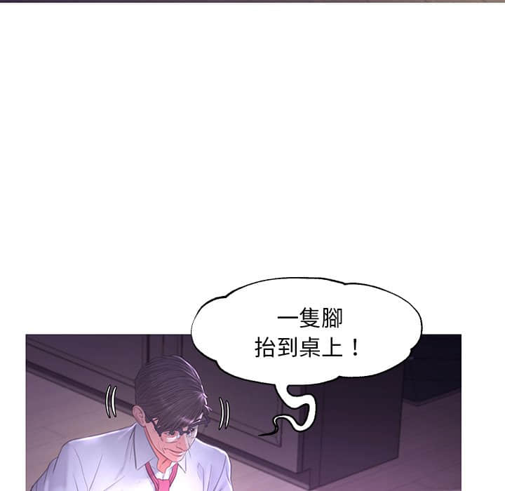 120P - 俏儿媳/媳妇单身中