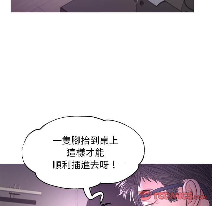 122P - 俏儿媳/媳妇单身中