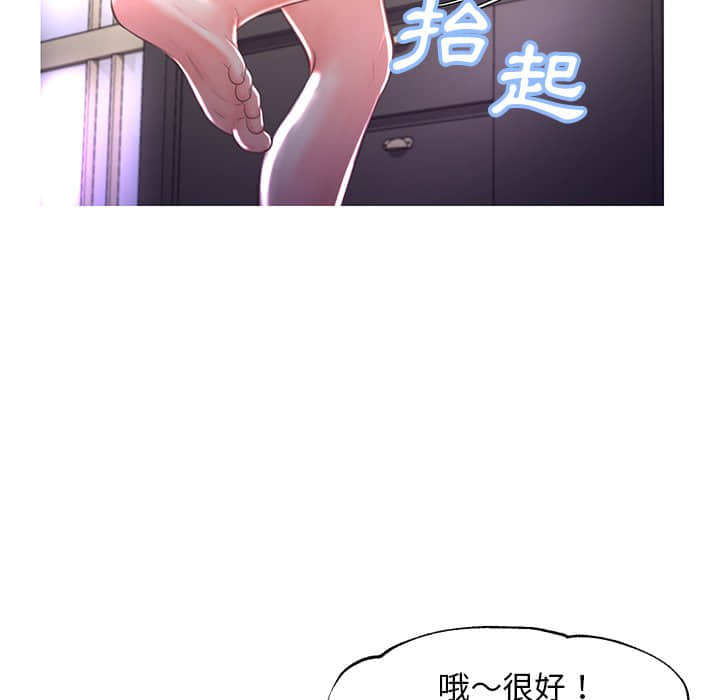 125P - 俏儿媳/媳妇单身中