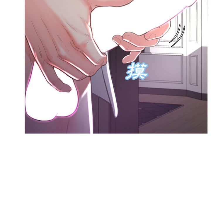 131P - 俏儿媳/媳妇单身中