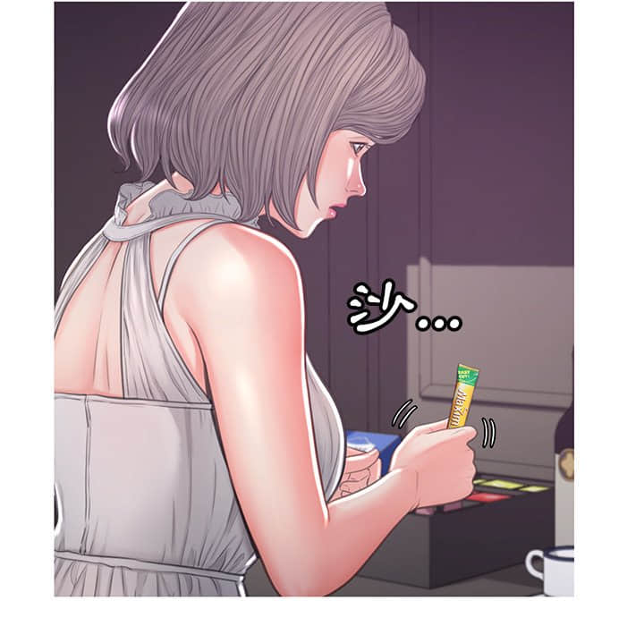 23P - 俏儿媳/媳妇单身中