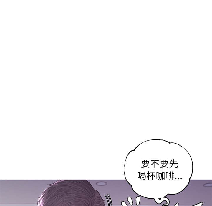 24P - 俏儿媳/媳妇单身中