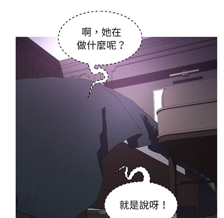 42P - 俏儿媳/媳妇单身中
