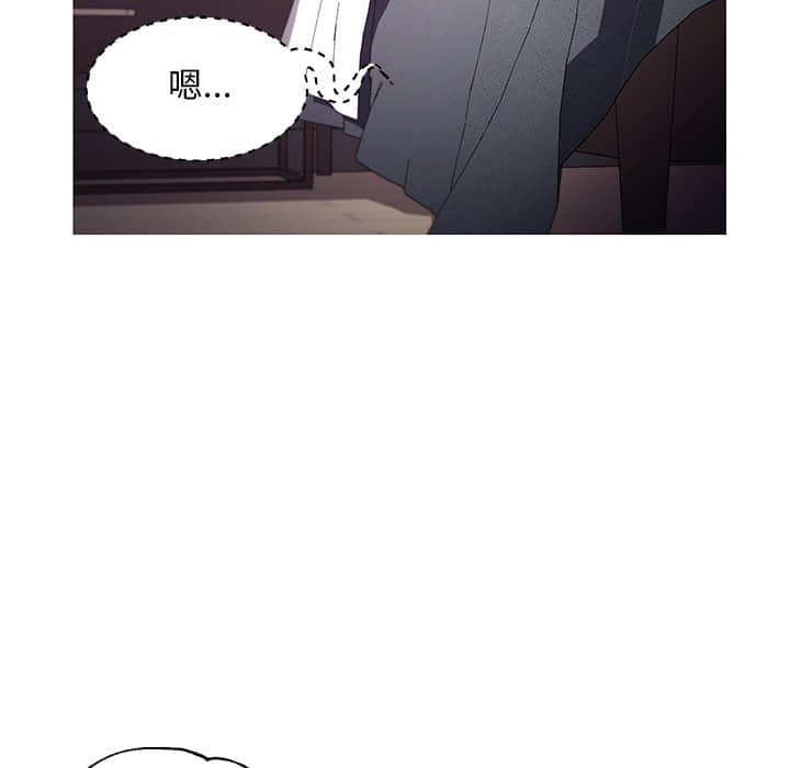 47P - 俏儿媳/媳妇单身中