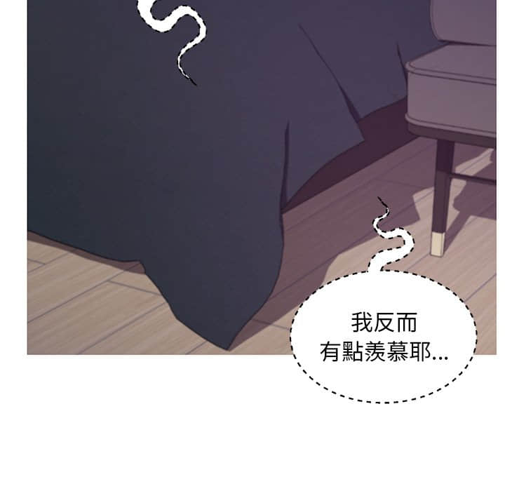 60P - 俏儿媳/媳妇单身中