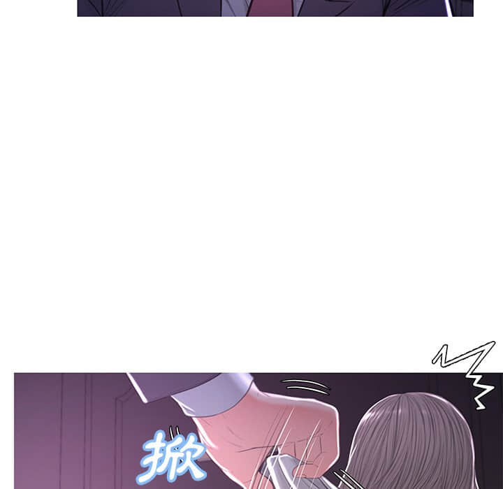 65P - 俏儿媳/媳妇单身中