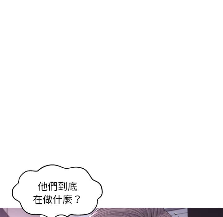 67P - 俏儿媳/媳妇单身中
