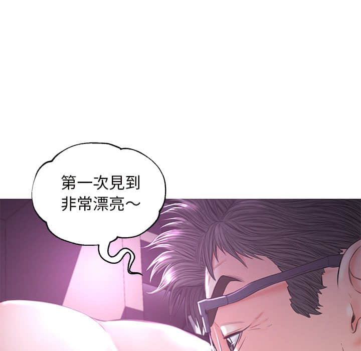 79P - 俏儿媳/媳妇单身中