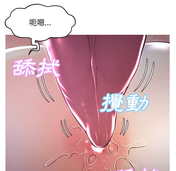 95P - 俏儿媳/媳妇单身中
