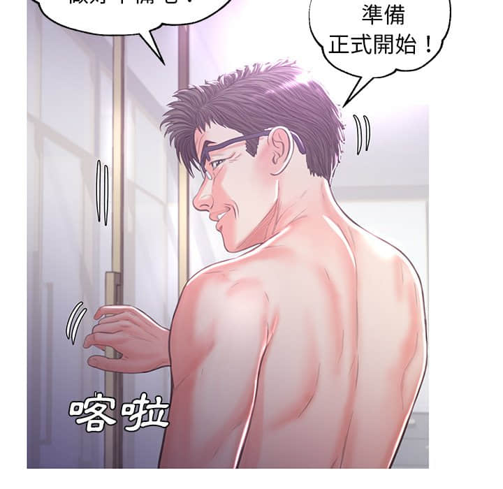 102P - 俏儿媳/媳妇单身中