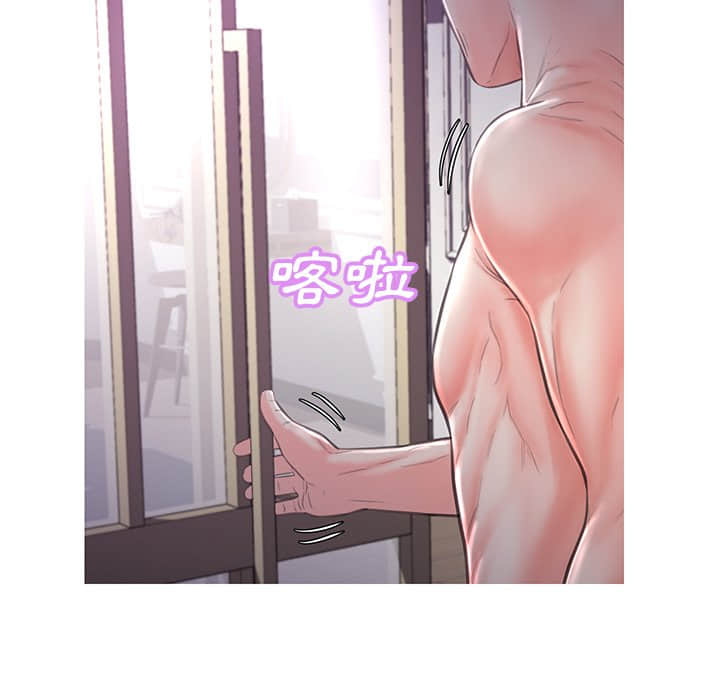 124P - 俏儿媳/媳妇单身中