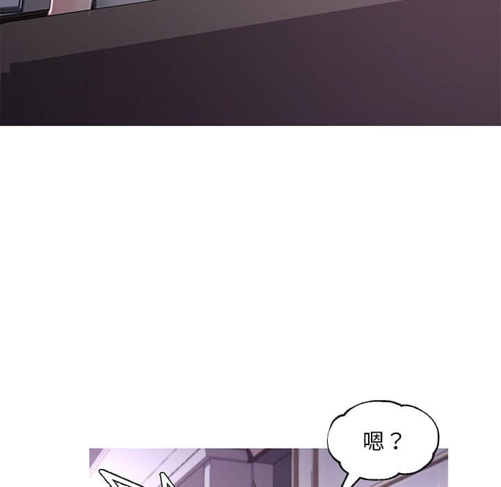 127P - 俏儿媳/媳妇单身中