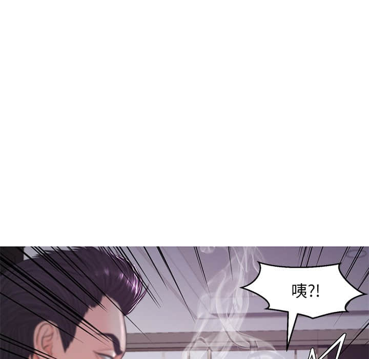 137P - 俏儿媳/媳妇单身中
