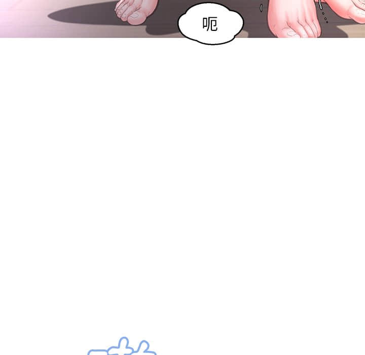 17P - 俏儿媳/媳妇单身中