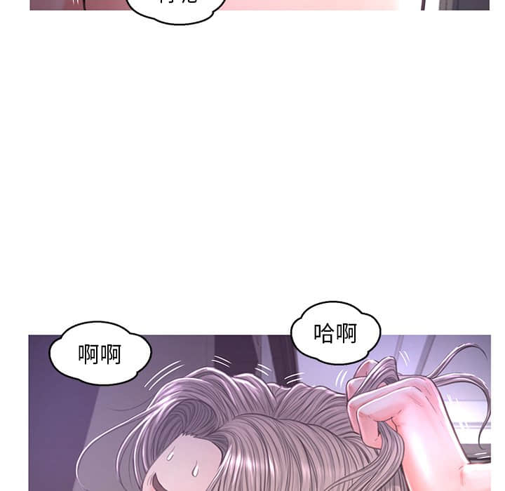 19P - 俏儿媳/媳妇单身中