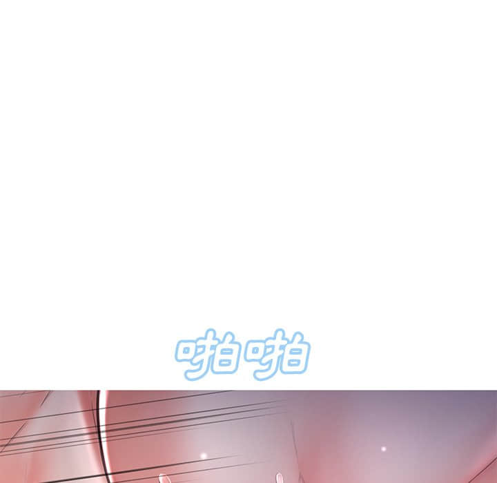 25P - 俏儿媳/媳妇单身中