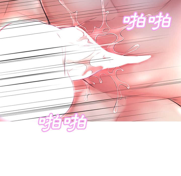 26P - 俏儿媳/媳妇单身中