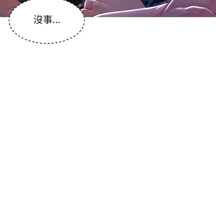 34P - 俏儿媳/媳妇单身中