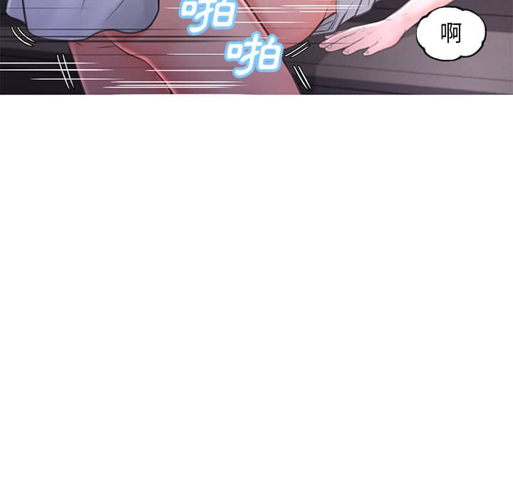 42P - 俏儿媳/媳妇单身中