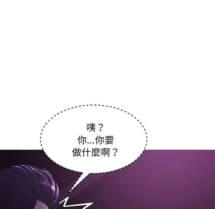 72P - 俏儿媳/媳妇单身中