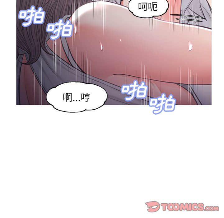 81P - 俏儿媳/媳妇单身中