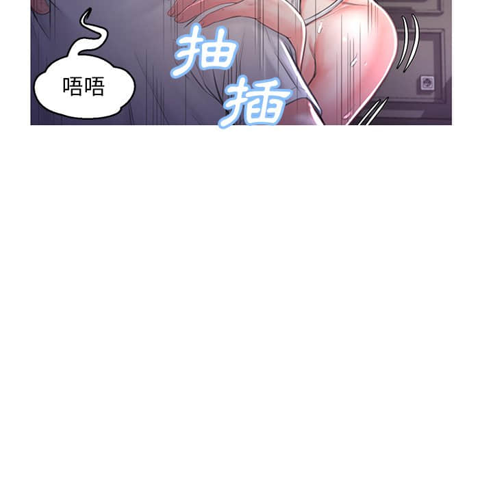 89P - 俏儿媳/媳妇单身中