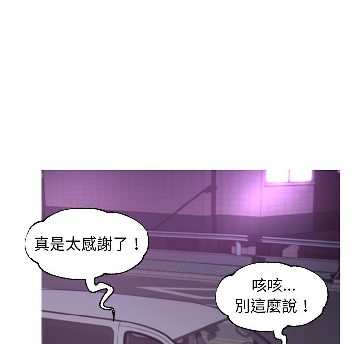 102P - 俏儿媳/媳妇单身中