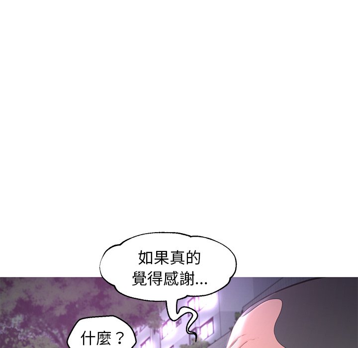 104P - 俏儿媳/媳妇单身中