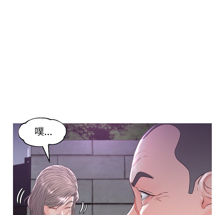 110P - 俏儿媳/媳妇单身中