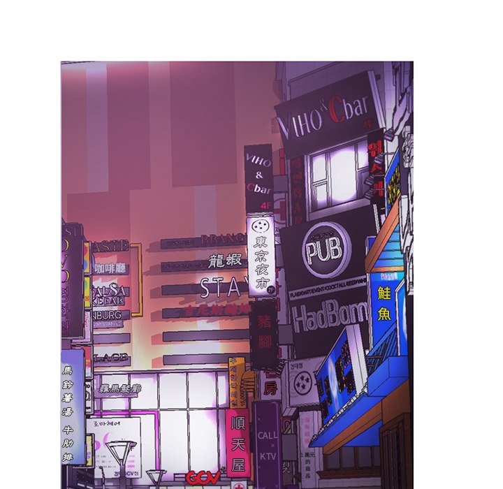 119P - 俏儿媳/媳妇单身中