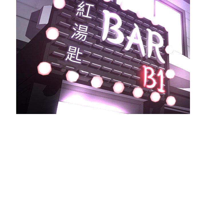 121P - 俏儿媳/媳妇单身中