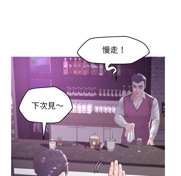 130P - 俏儿媳/媳妇单身中