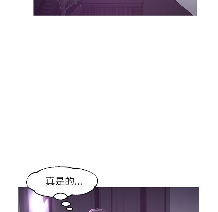 133P - 俏儿媳/媳妇单身中